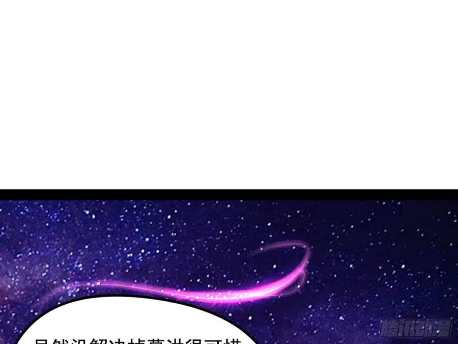 涅槃柔拳到手14