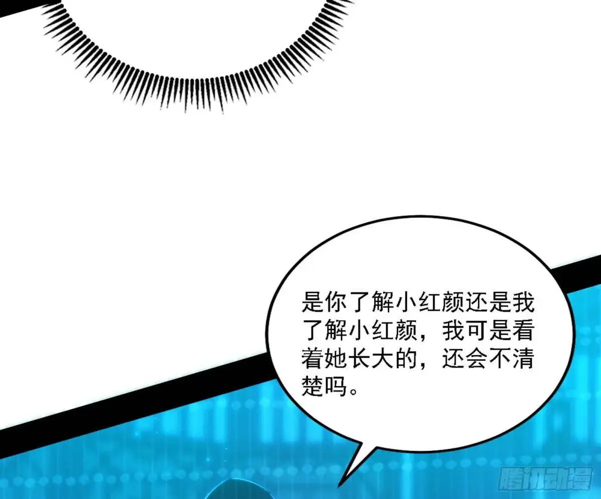 美人自古如名将，不许人间见白头80