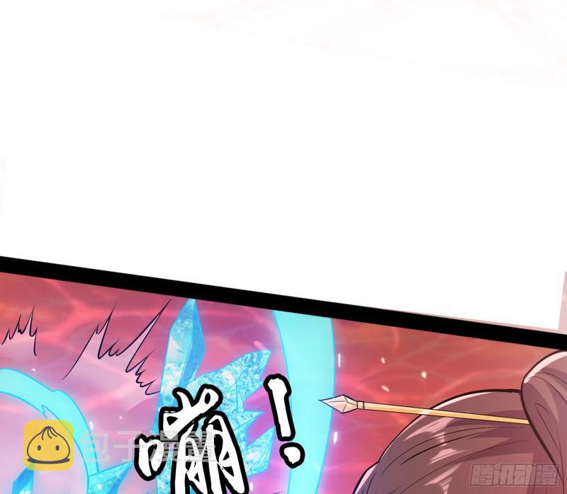 无间道63