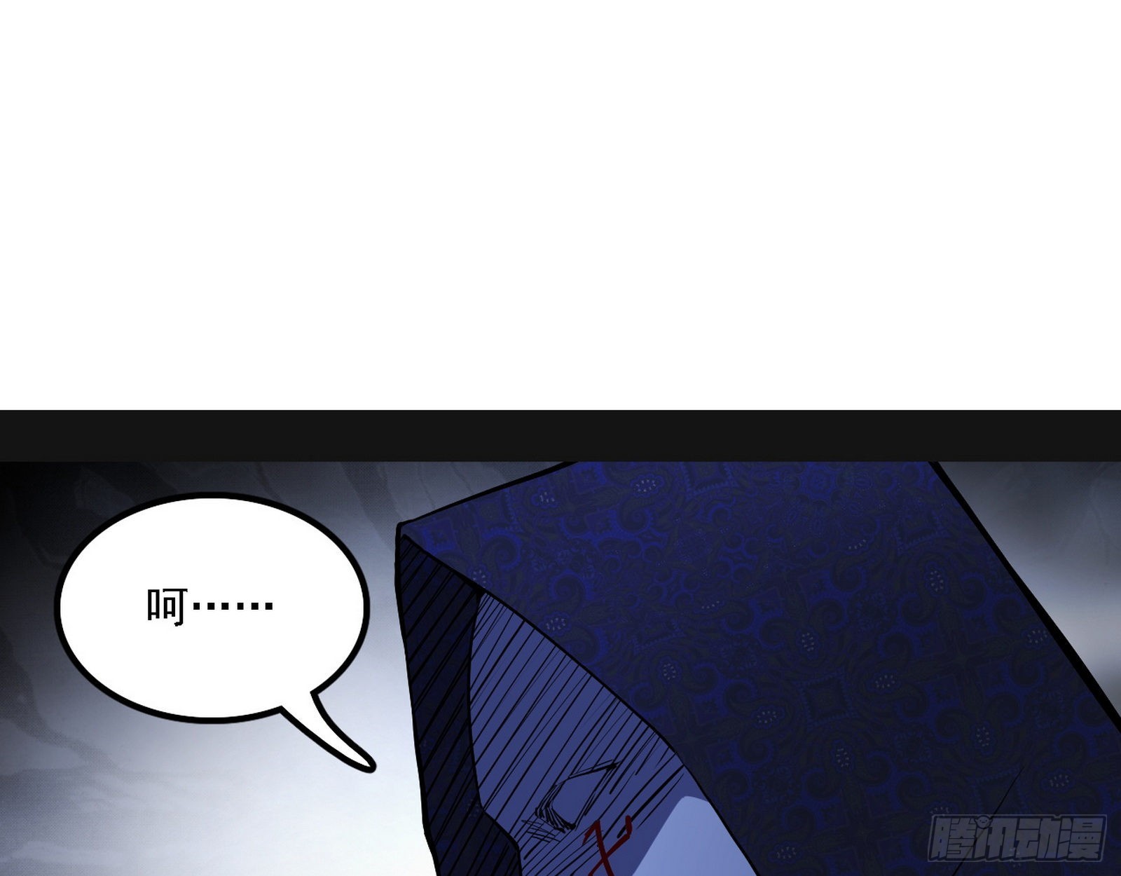 长生天31