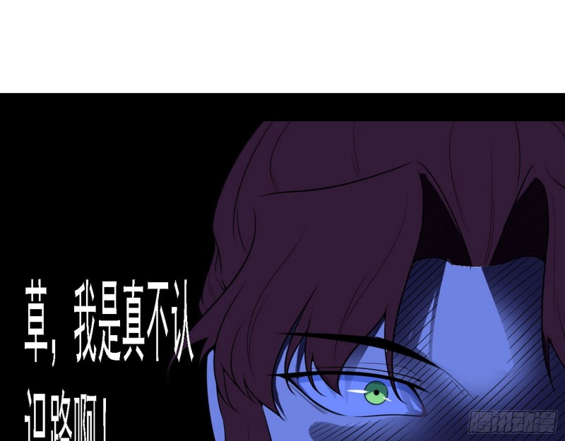 一波三折93