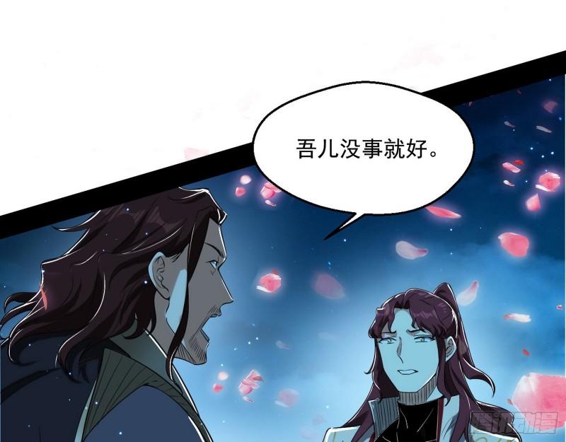 风险大，改变计划6