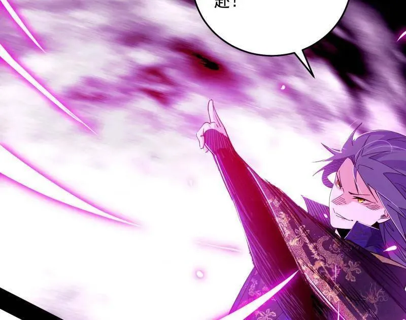 第462话 谢焱VS辨是非，神功不敌外挂10