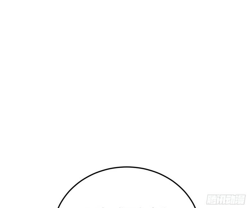 彻底撕脸92