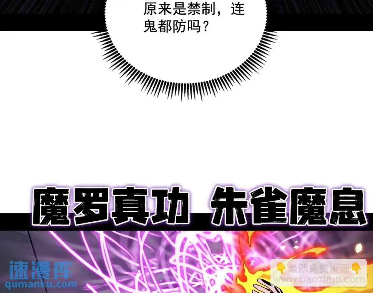 窃财骗色？17