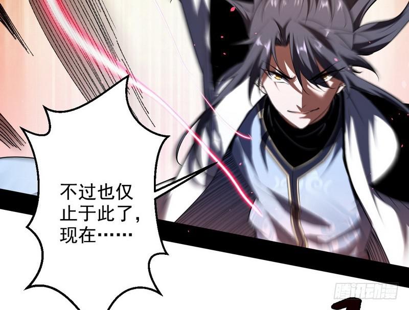 说得好，但这毫无意义91