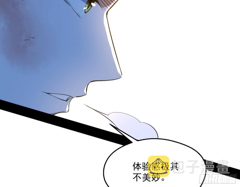 柳暗花明47