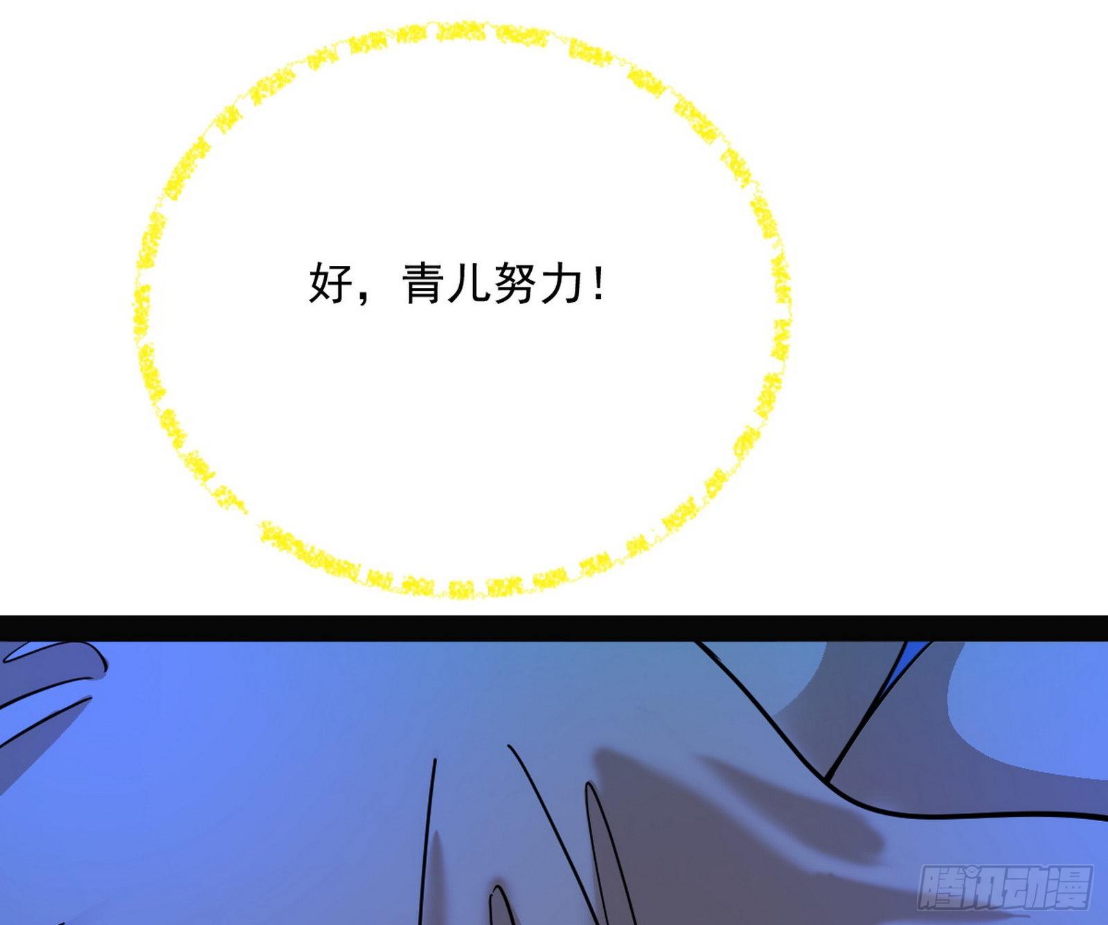 潜入38