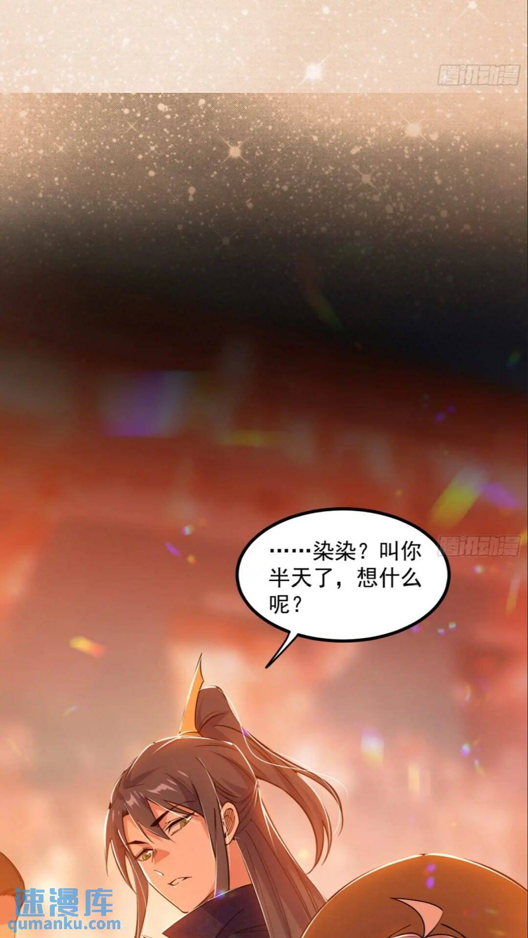 老虎与兔47