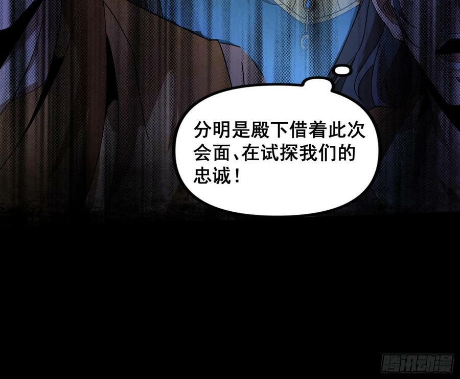 颜如玉退场，玉孺延登场63