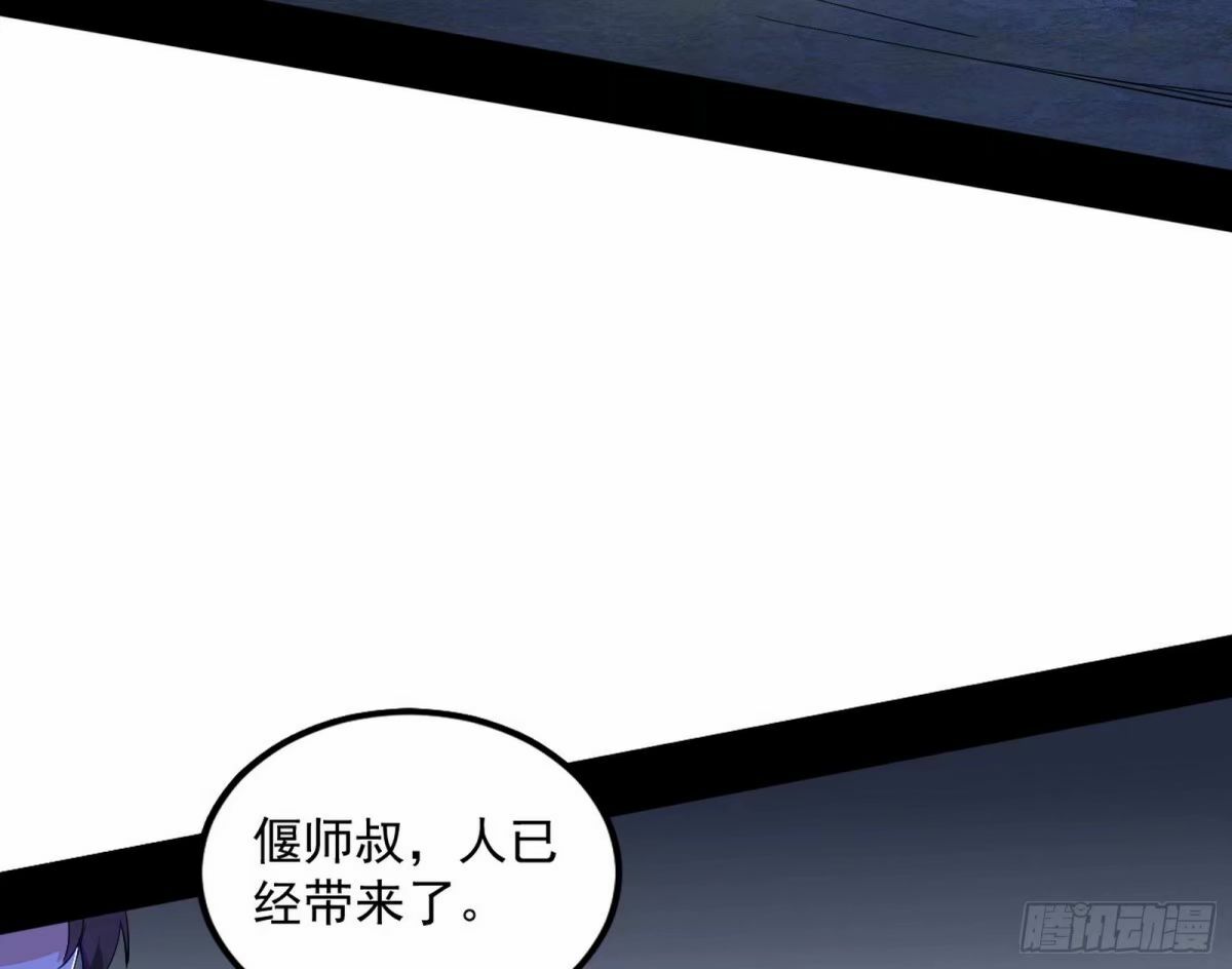 打不开的日之门51