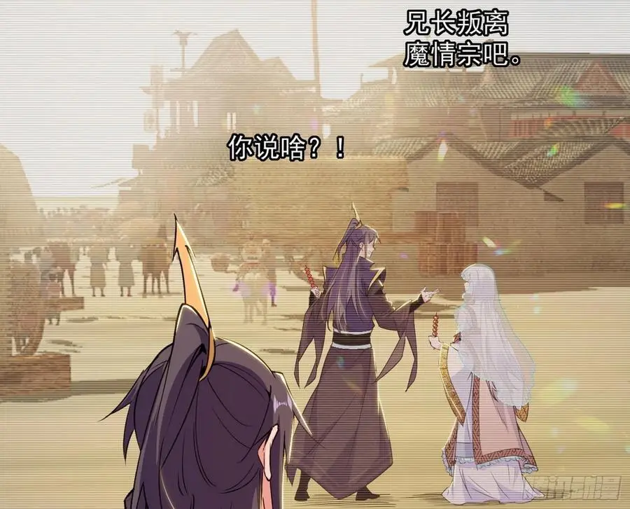 谢染之惑149