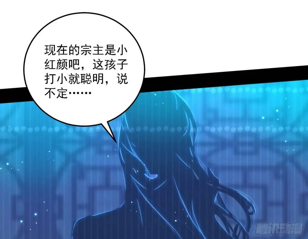 美人自古如名将，不许人间见白头71