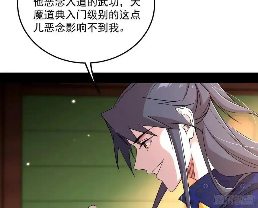 如愿以偿37