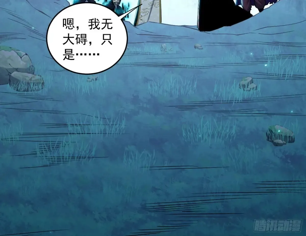 余波100