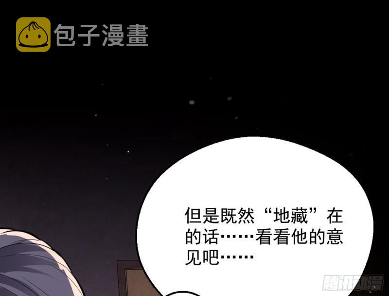 等等！这套路不对啊！126