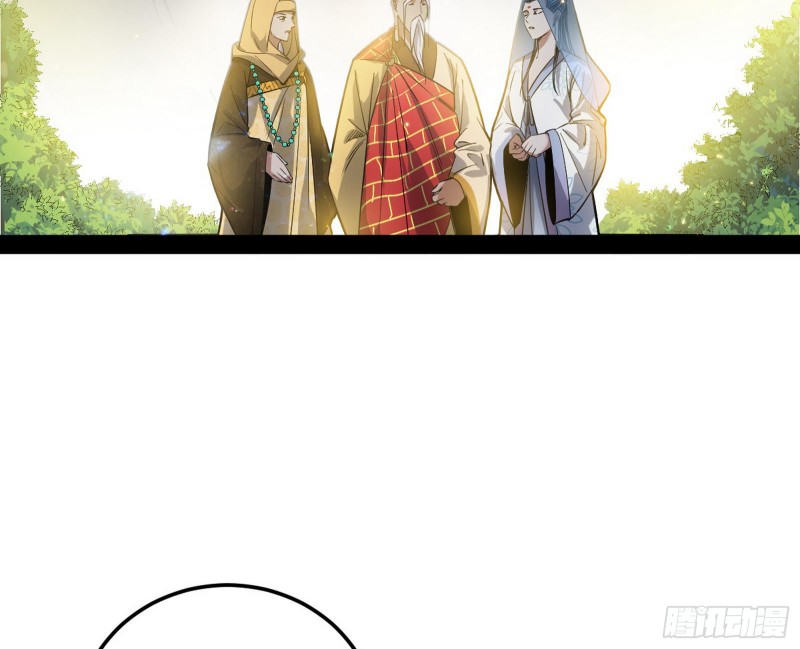 东西到手了5