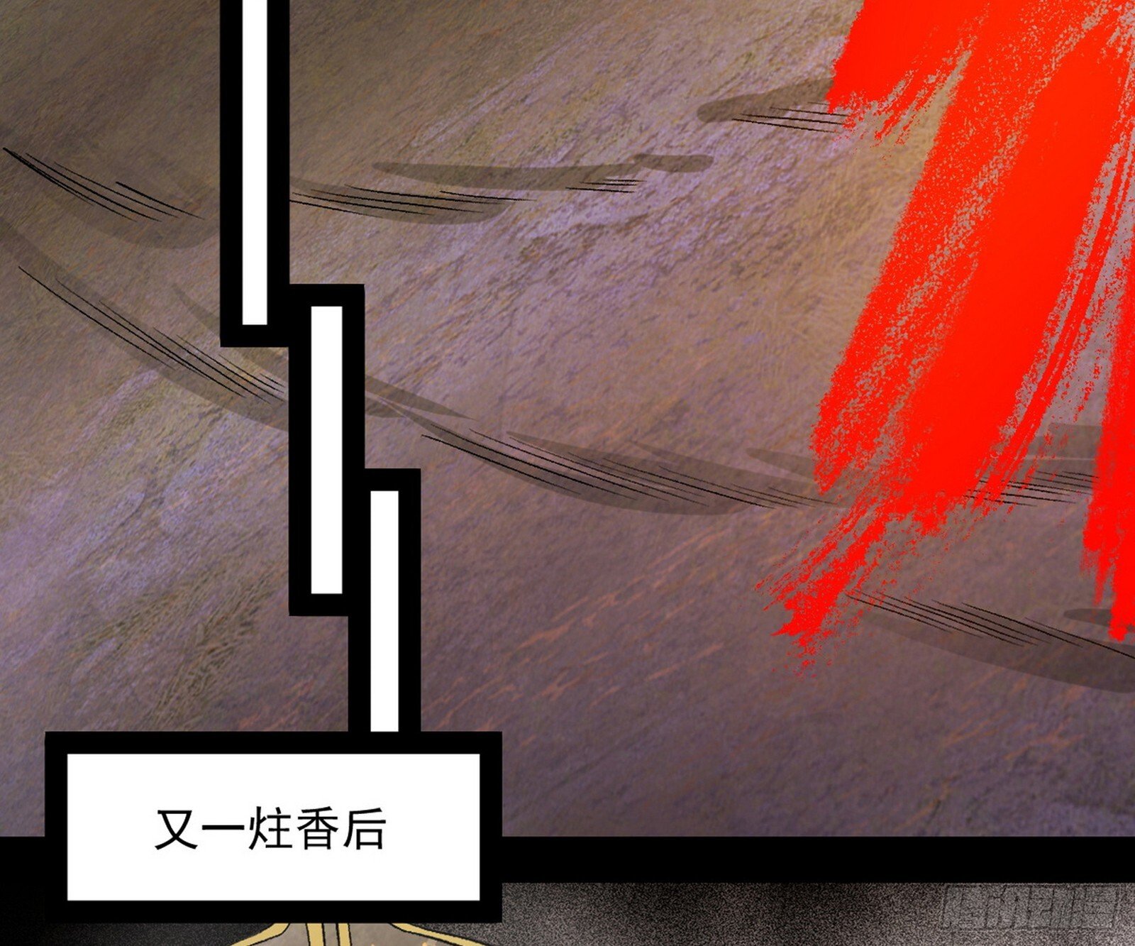 盆满钵满与新的系统功能153