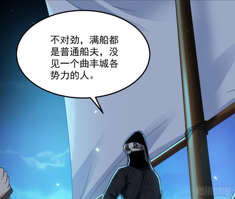 互相偷家26