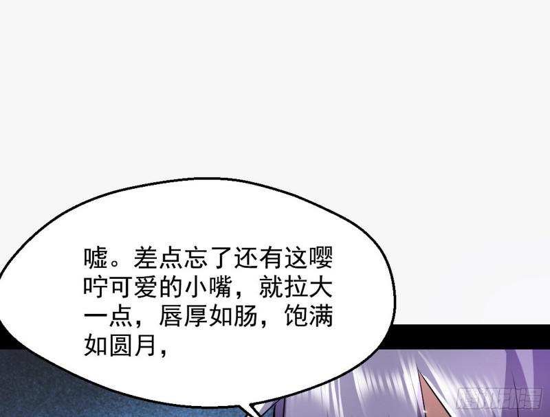 大局已定？27