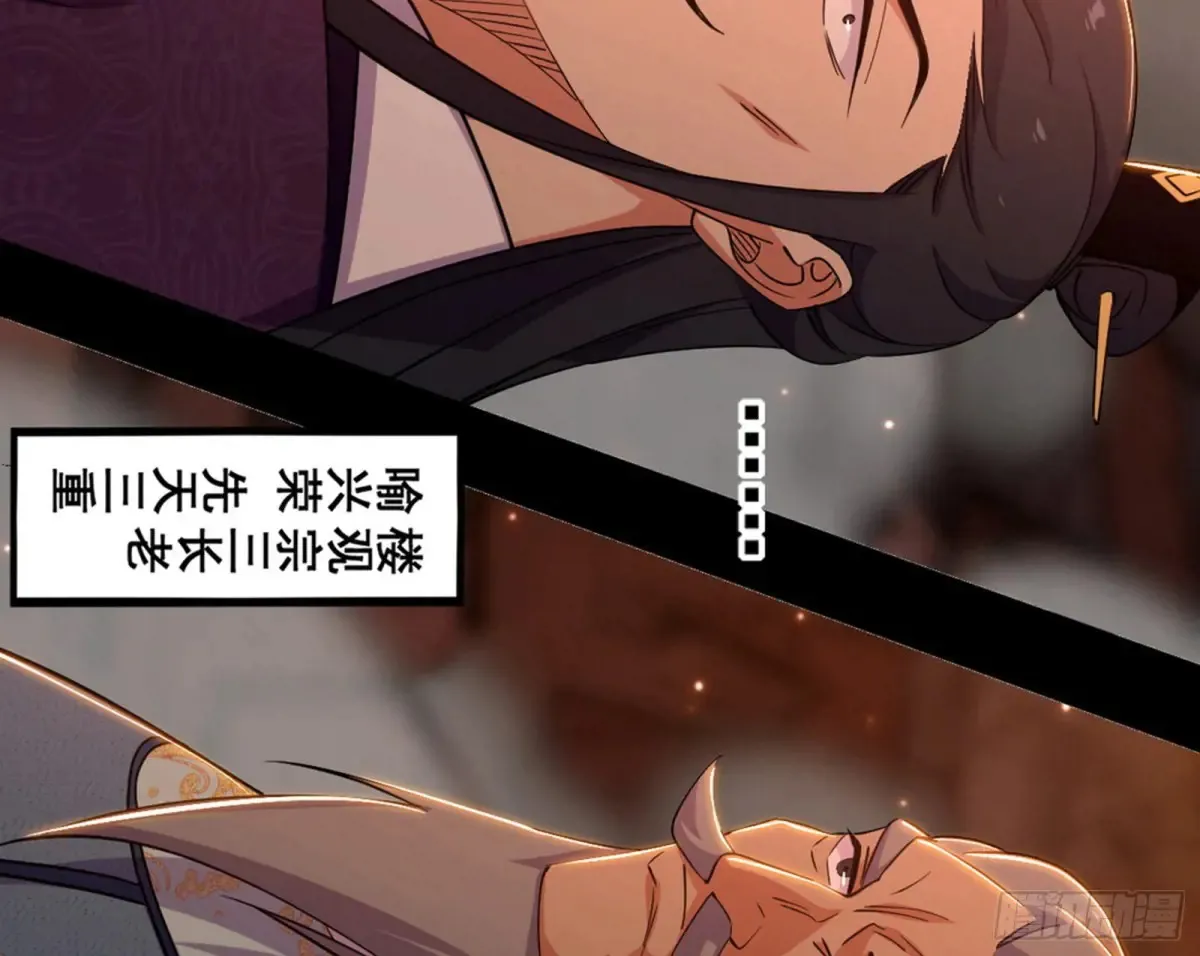 一波三折与捅了马蜂窝158