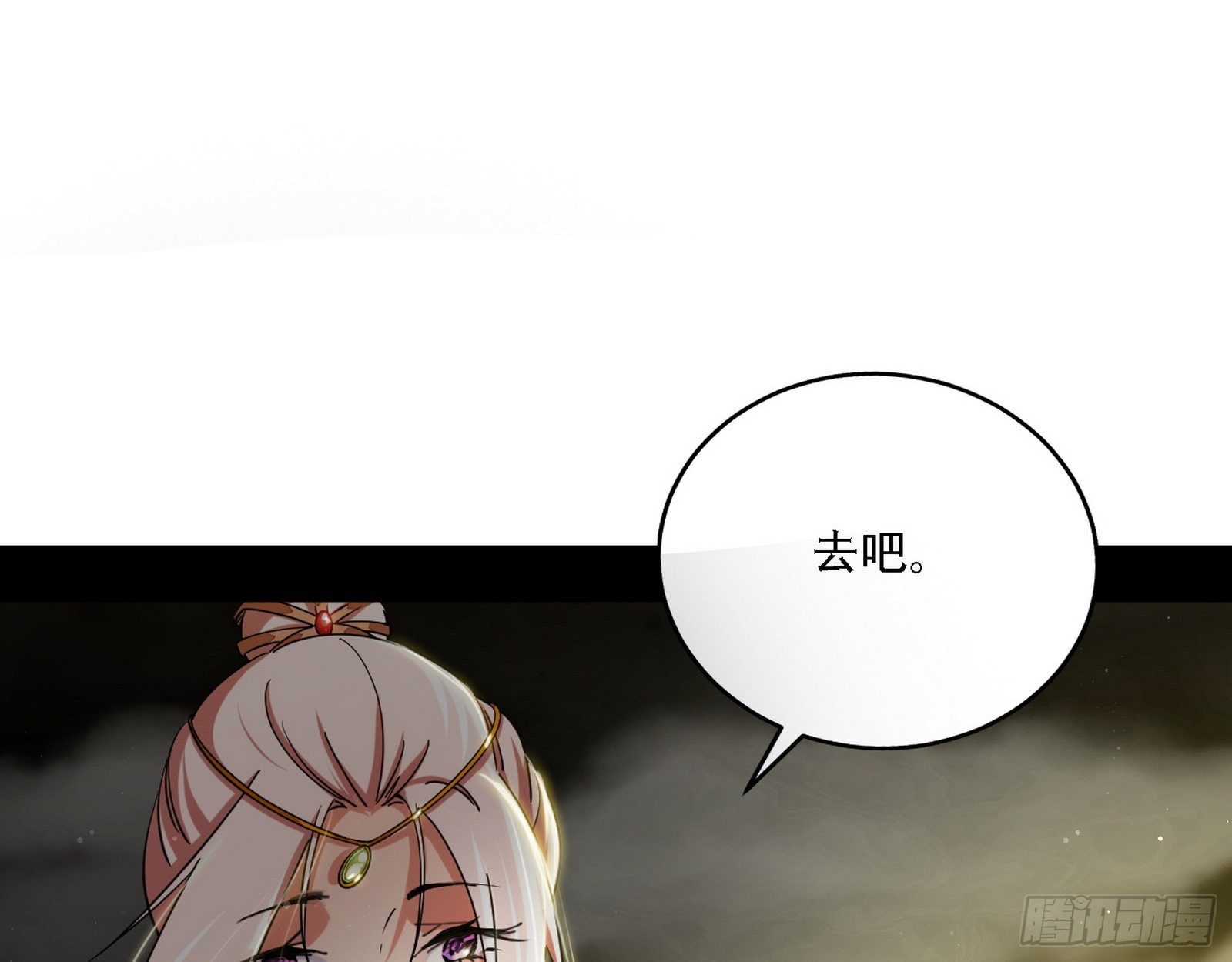 人生演变58