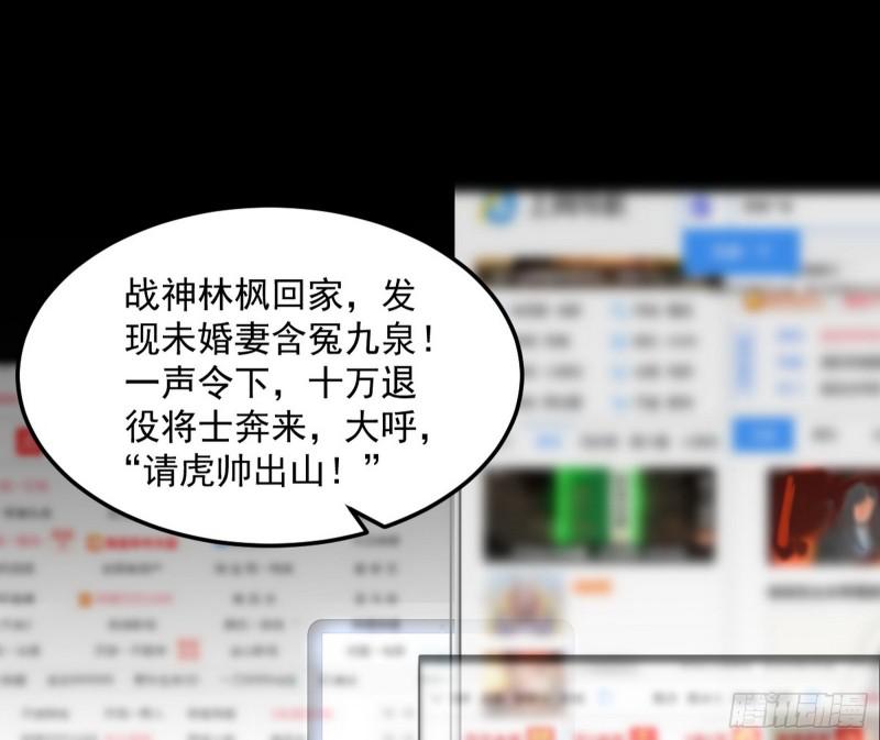 逐一死亡28