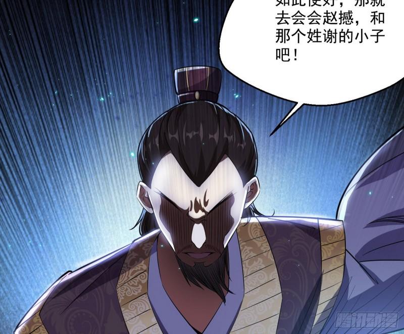 走后门127