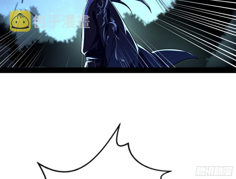 彻底撕脸118