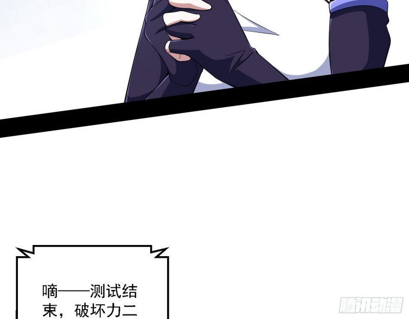 故人相见53