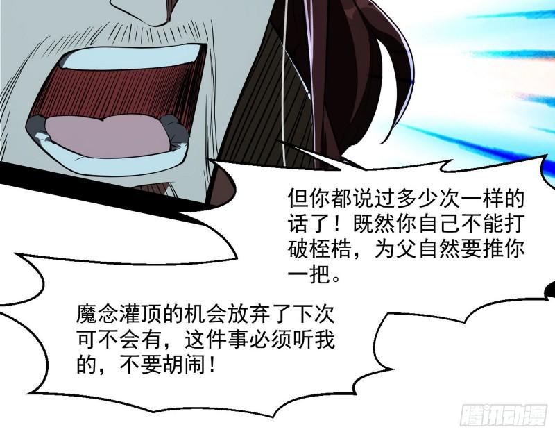 风险大，改变计划41