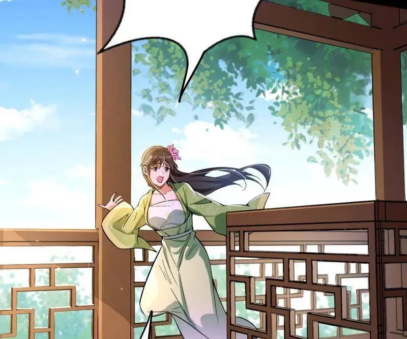 第456话 洞庭龙女公孙好29
