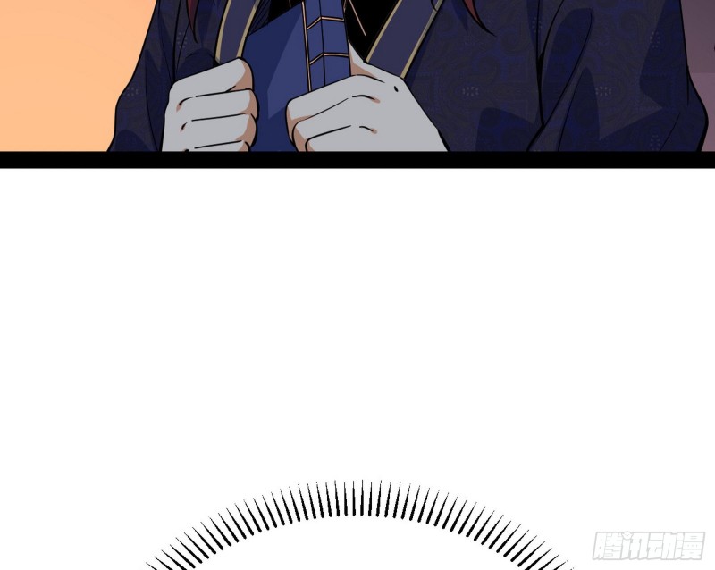 有惊无险131