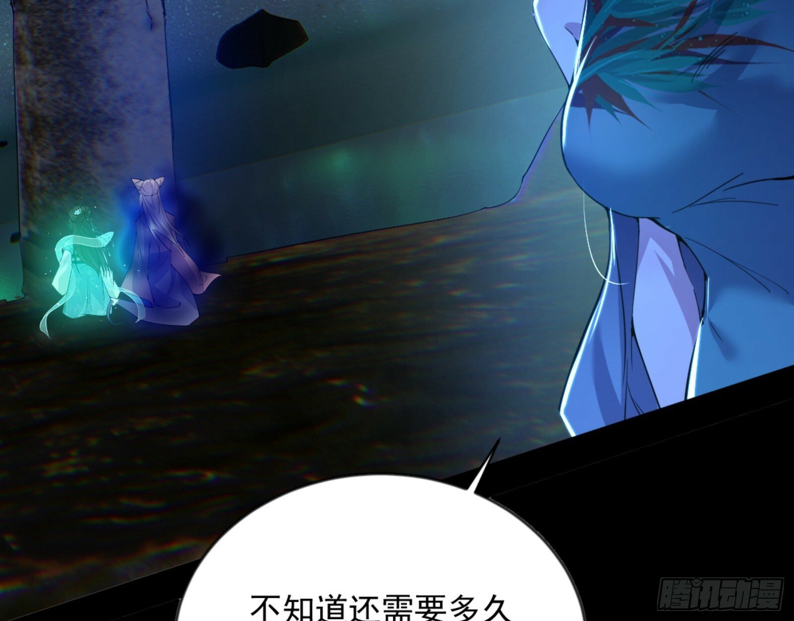 石碑空间与如玉往事114