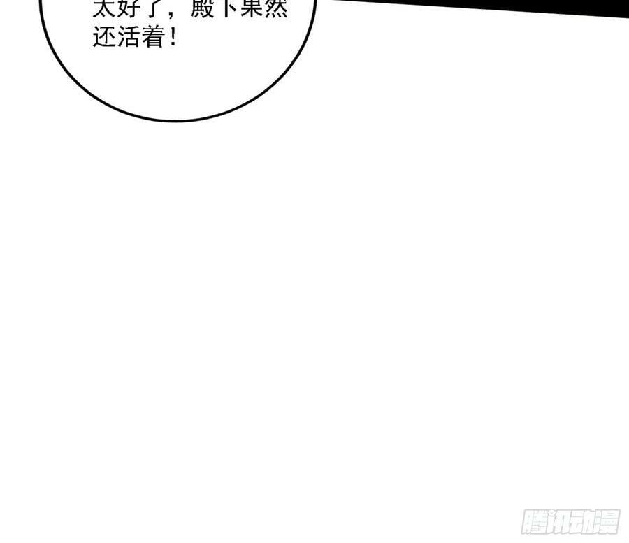 西岚公主西岚薇50