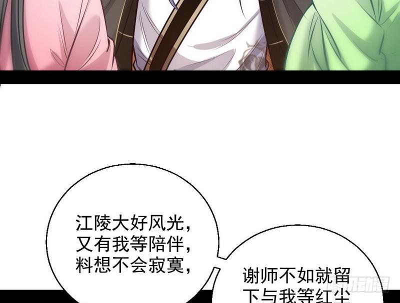 我已经无敌啦！20
