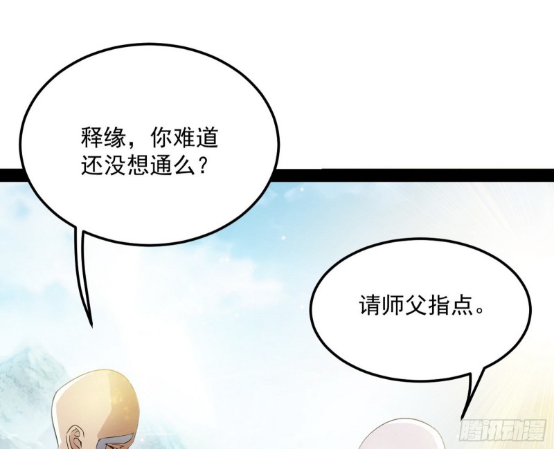 东西到手了9