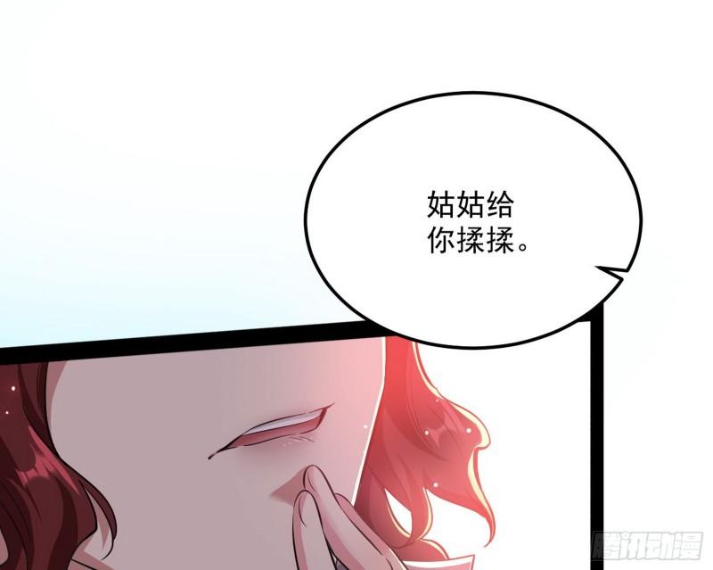 不伦74