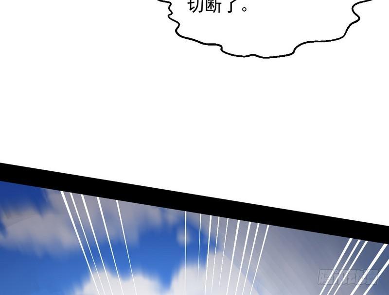说得好，但这毫无意义57