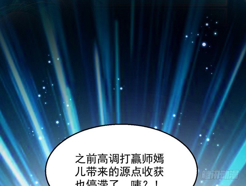 今日章节已更新！143