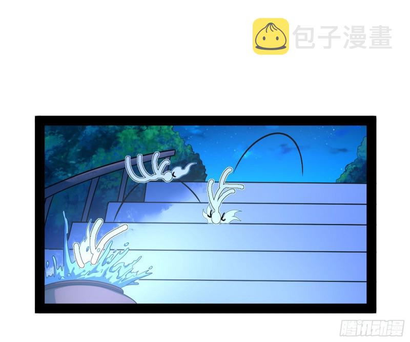 青儿VS上官遥47