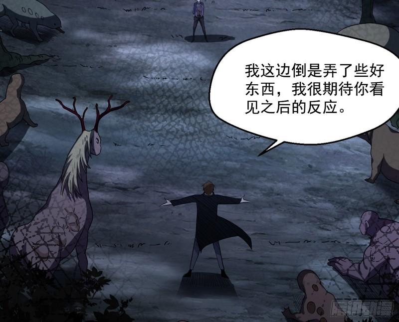最后一战 盆满钵满13