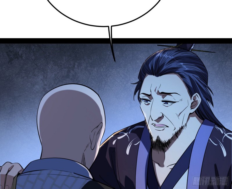 与虎谋皮102