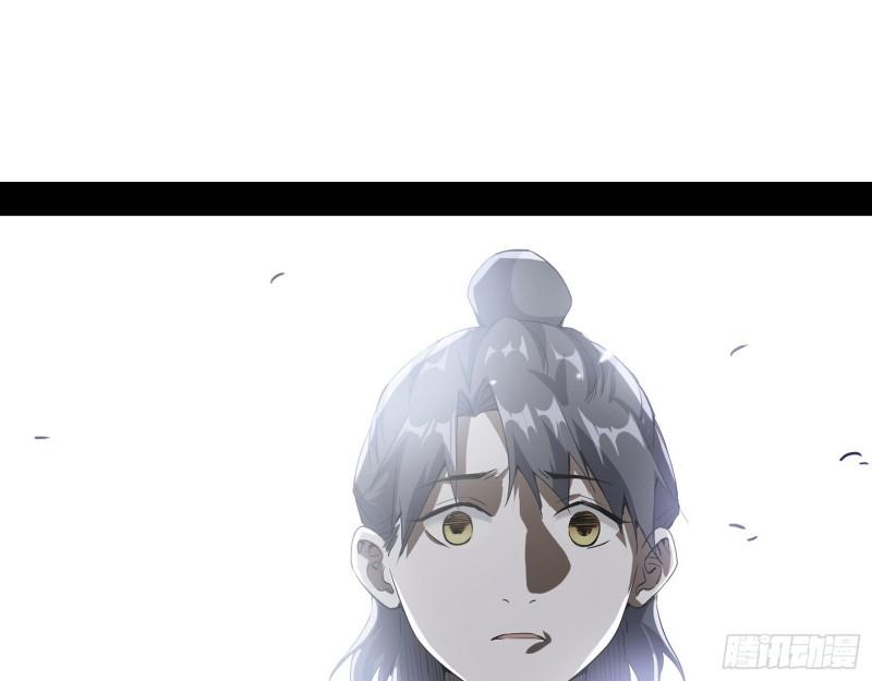 人生八苦92