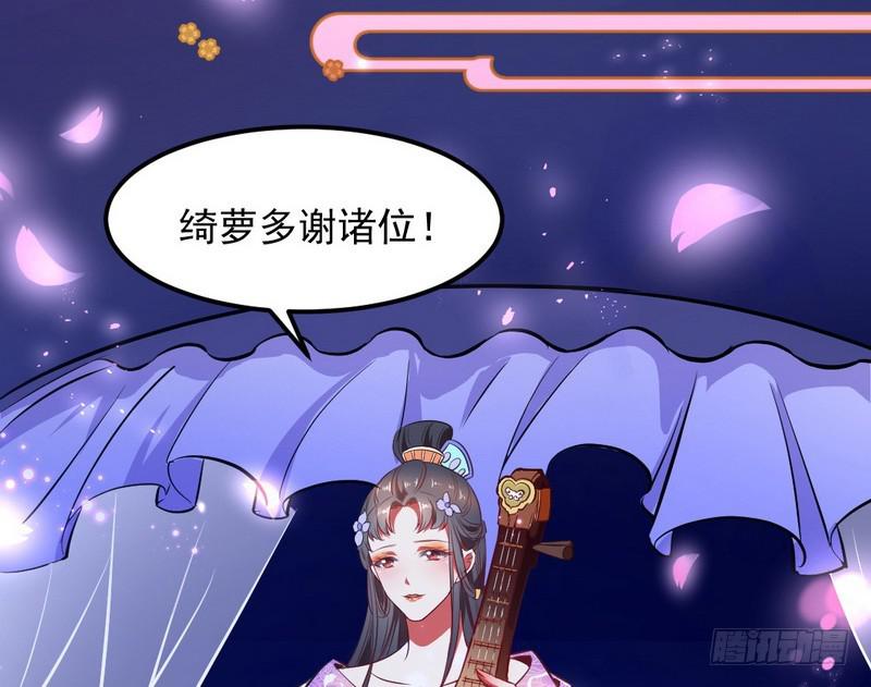 强中更有强中手112