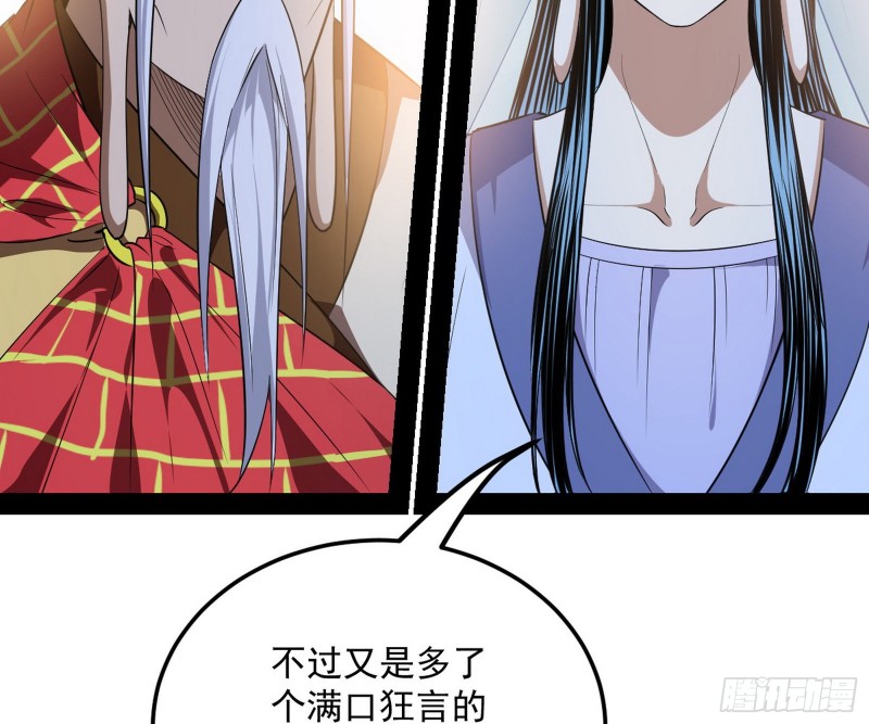 谢焱的破关方式6