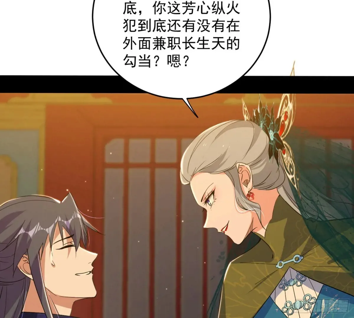 定计123