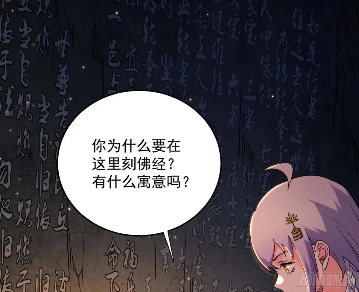 少年锋芒24