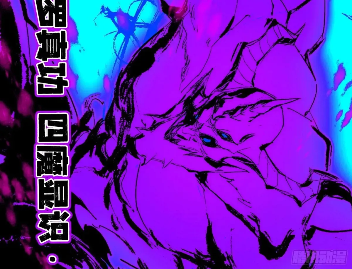 史上最强先天四重75