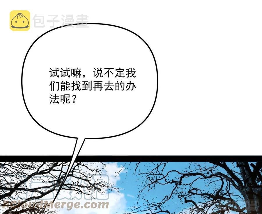 流氓青儿在线除衣84